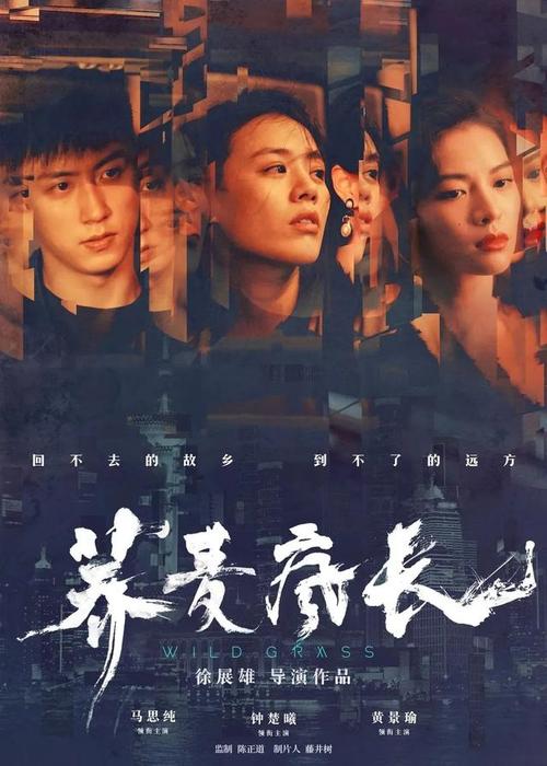 哪里可以办中密苏里大学文凭毕业证